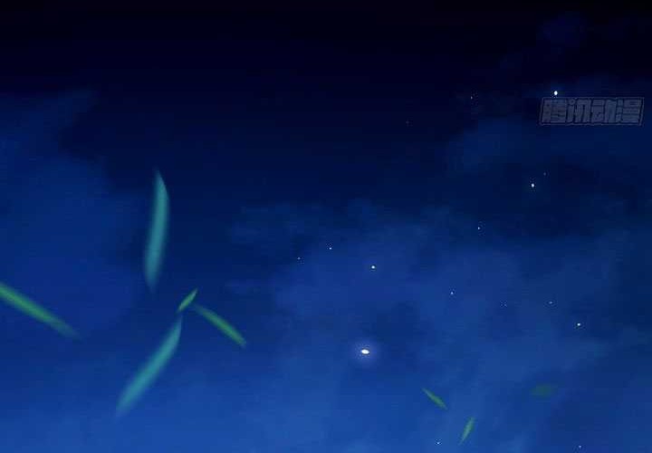 I’m An Evil God Chapter 547 Gambar 8