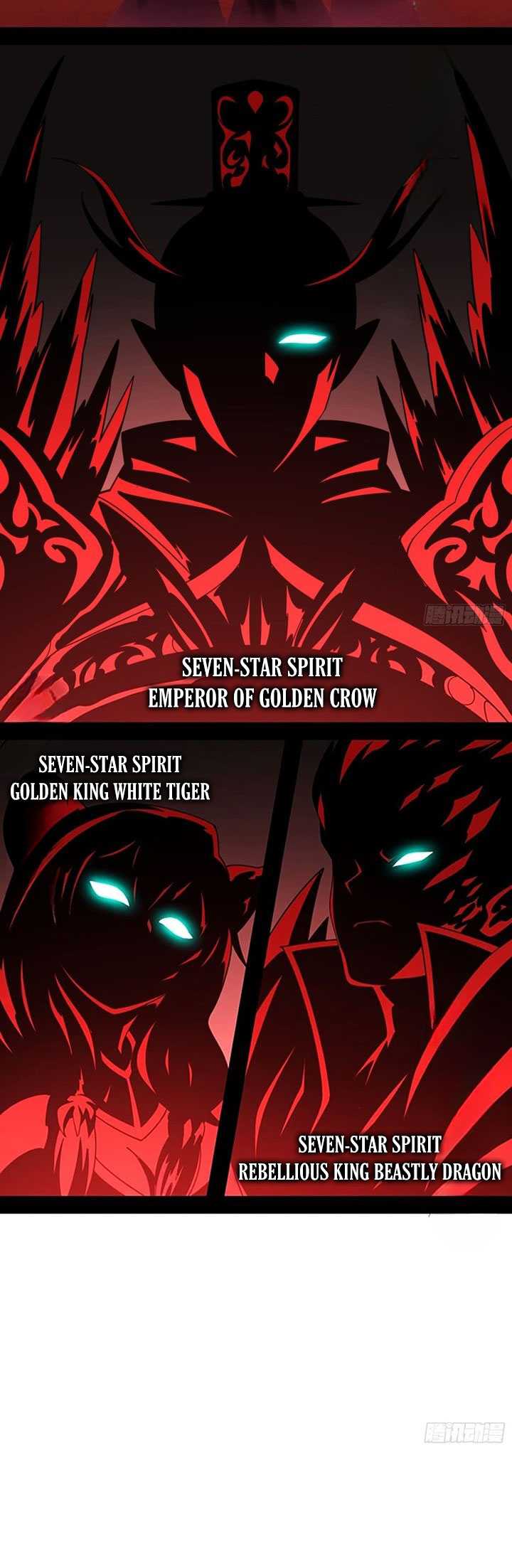 I’m An Evil God Chapter 547 Gambar 13