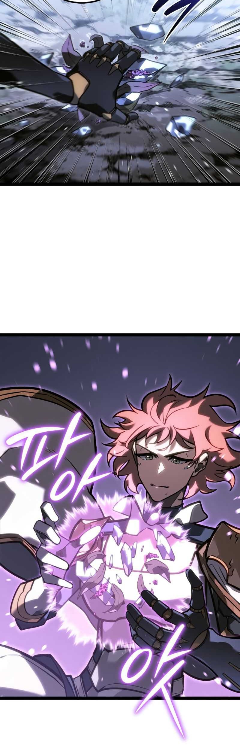 Regressing As The Reincarnated Bastard Of The Sword Clan Chapter 40 Gambar 49