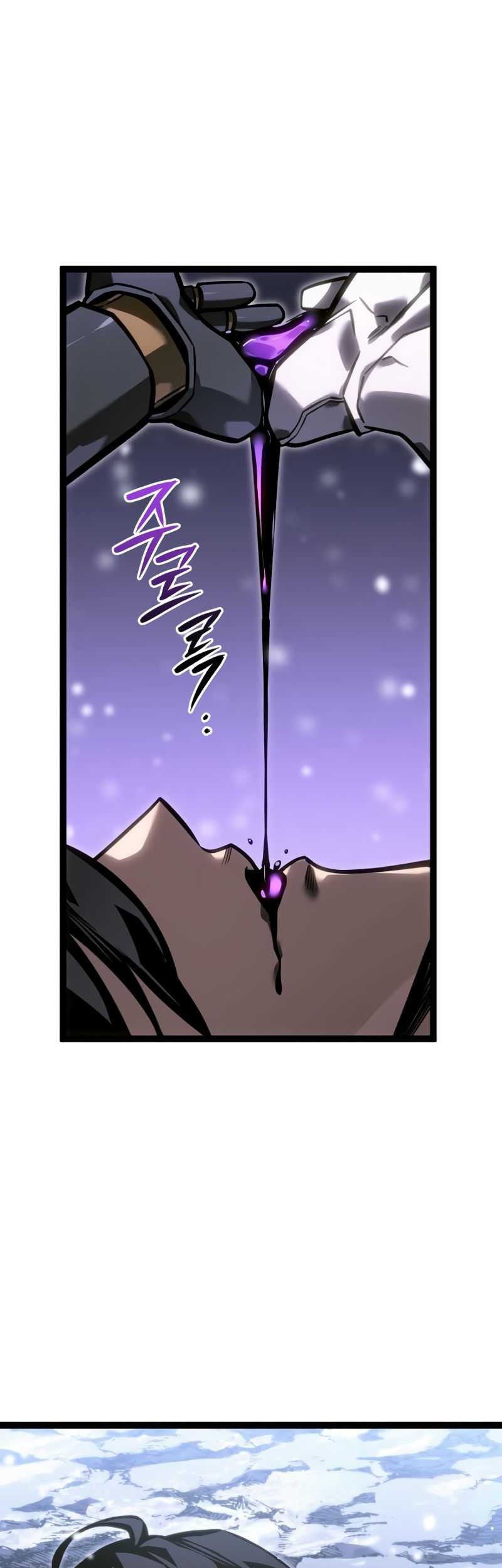 Regressing As The Reincarnated Bastard Of The Sword Clan Chapter 40 Gambar 50