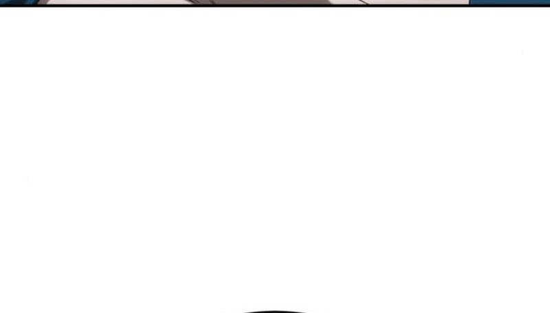 Star-Embracing Swordmaster Chapter 80 Gambar 64