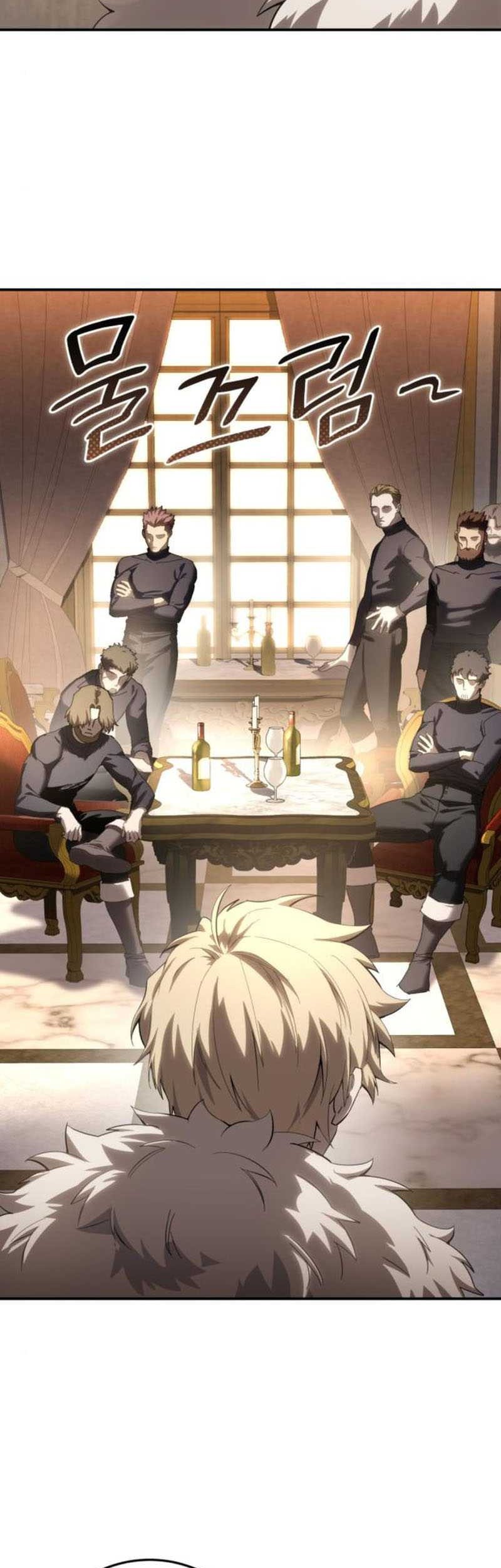 Star-Embracing Swordmaster Chapter 80 Gambar 44