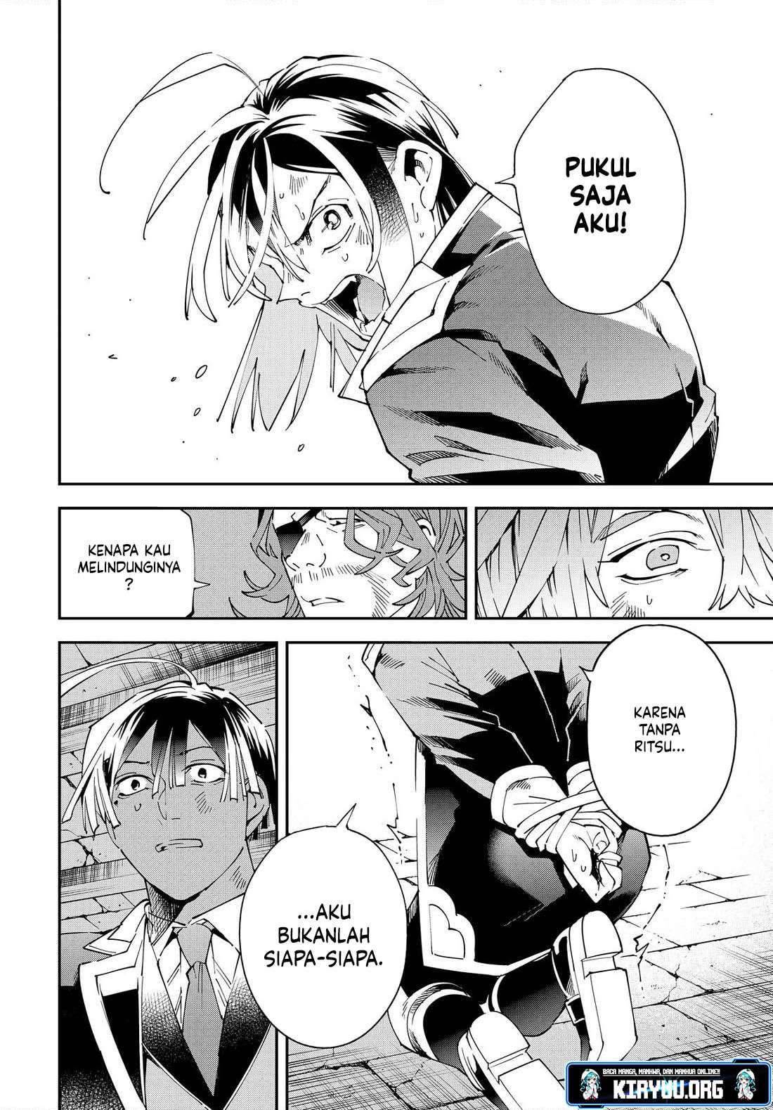 Reincarnated as an Aristocrat with an Appraisal Skill Chapter 148 Gambar 18