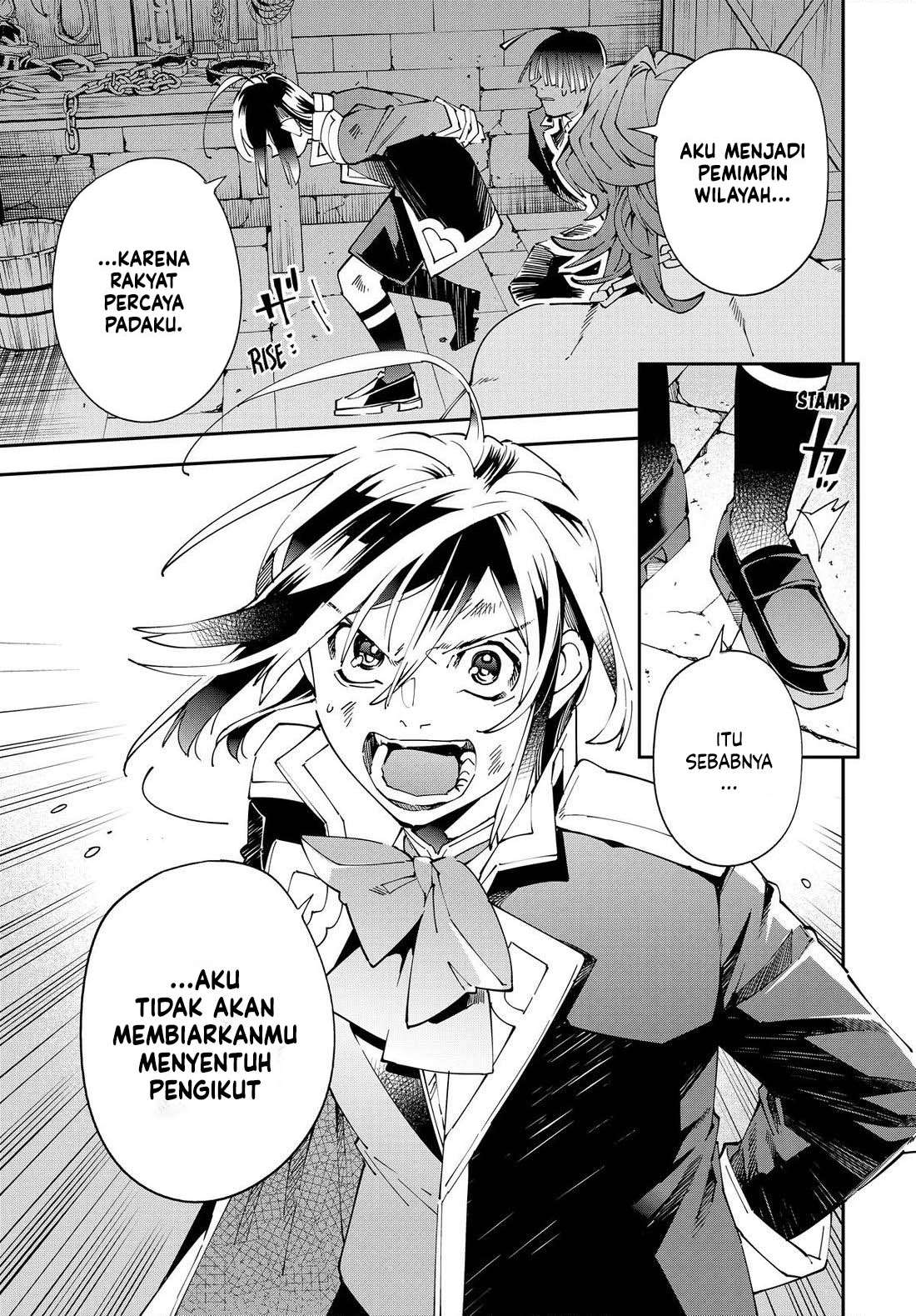 Reincarnated as an Aristocrat with an Appraisal Skill Chapter 148 Gambar 19