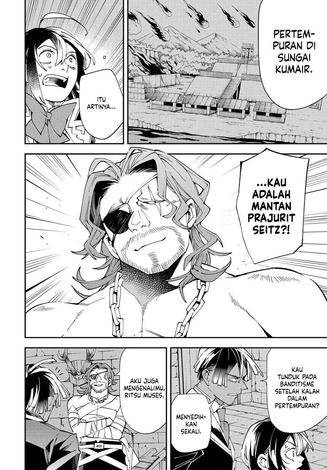 Reincarnated as an Aristocrat with an Appraisal Skill Chapter 148 Gambar 8