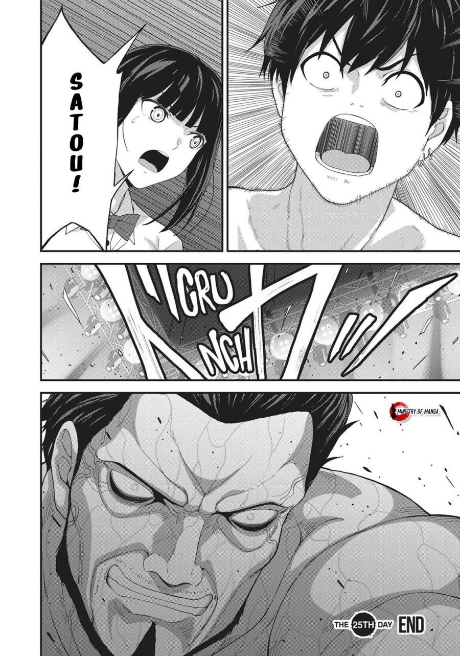 Kingdom of the Z Chapter 25 Gambar 23