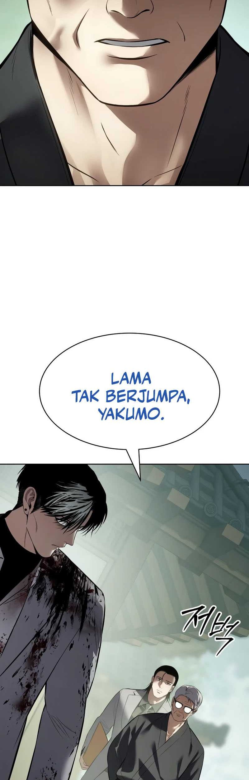 Baek XX Chapter 115 Gambar 75