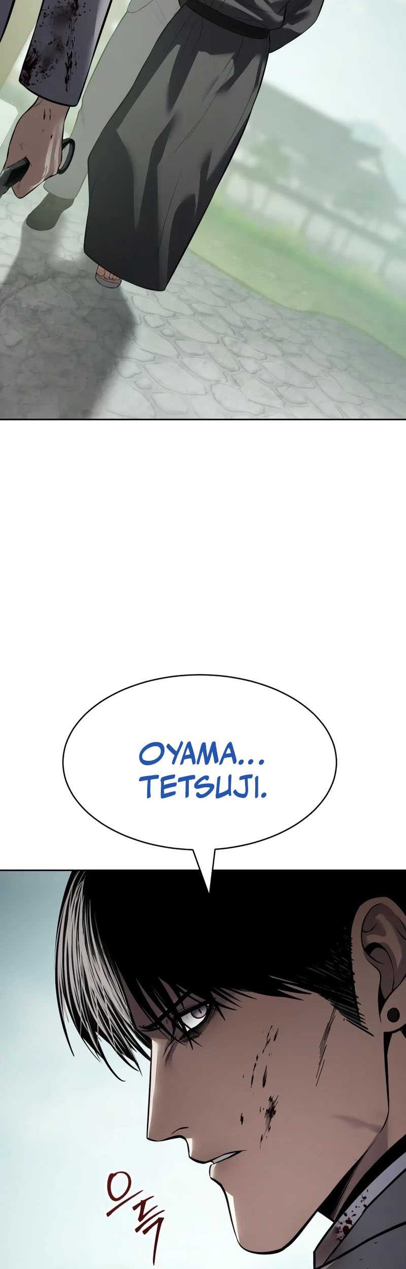 Baek XX Chapter 115 Gambar 76