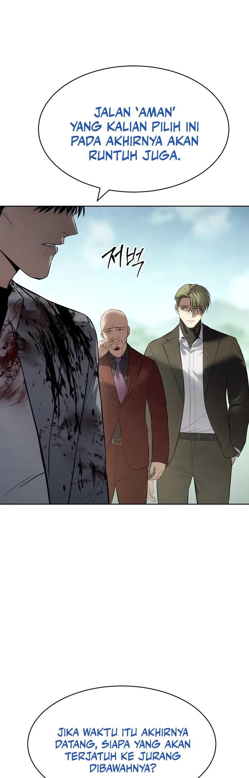 Baek XX Chapter 115 Gambar 82