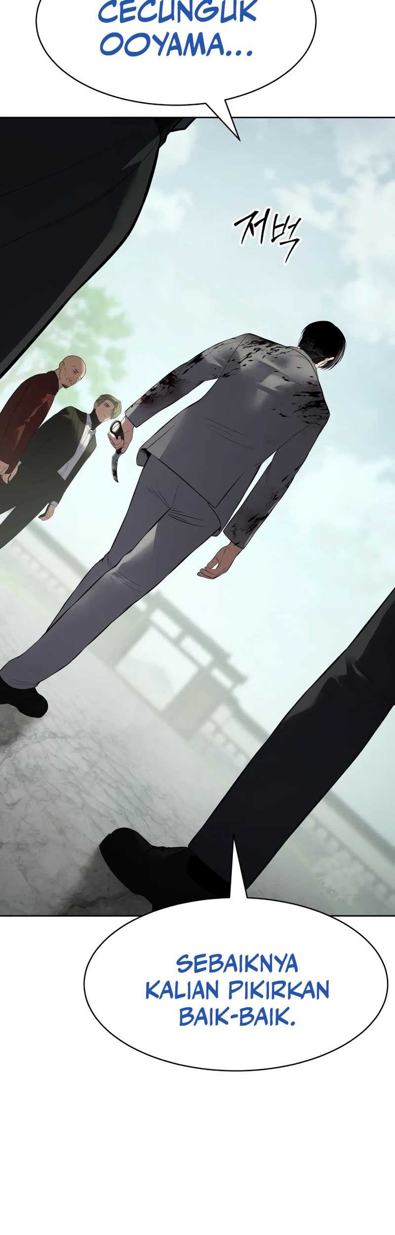 Baek XX Chapter 115 Gambar 81