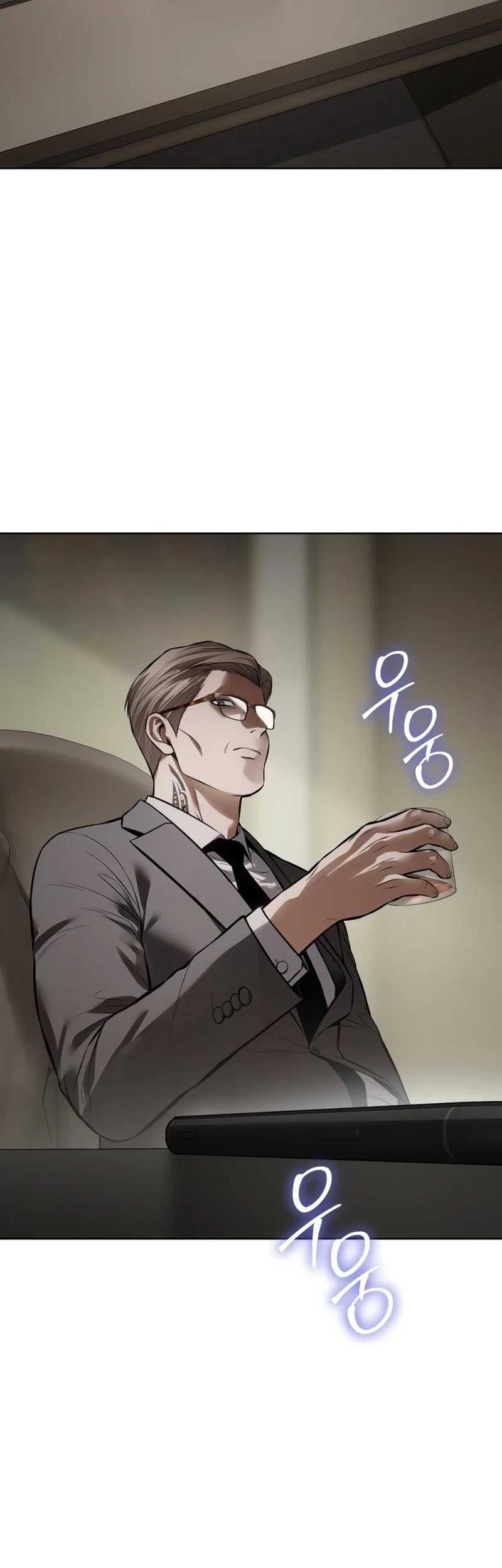 Baek XX Chapter 115 Gambar 93