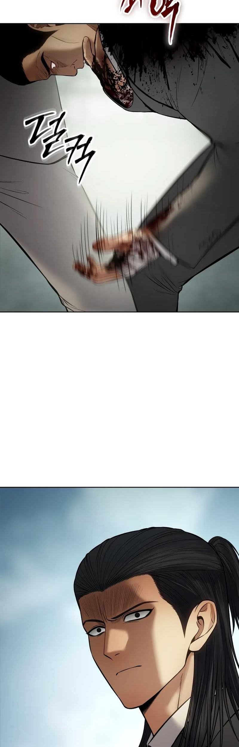 Baek XX Chapter 115 Gambar 51