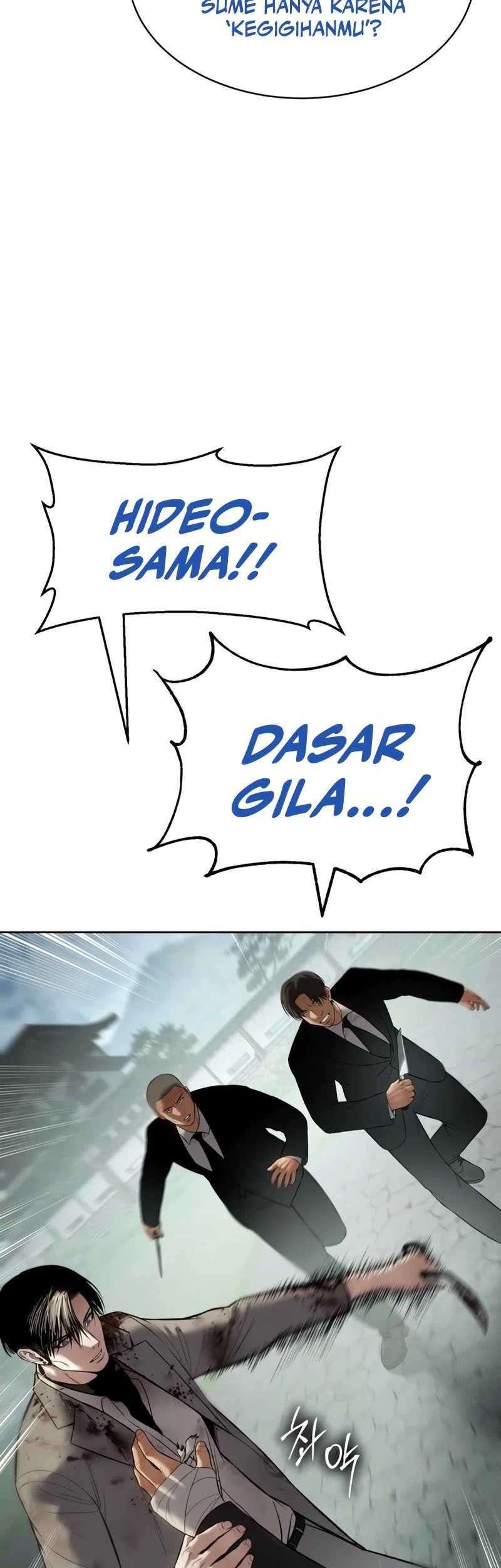 Baek XX Chapter 115 Gambar 58