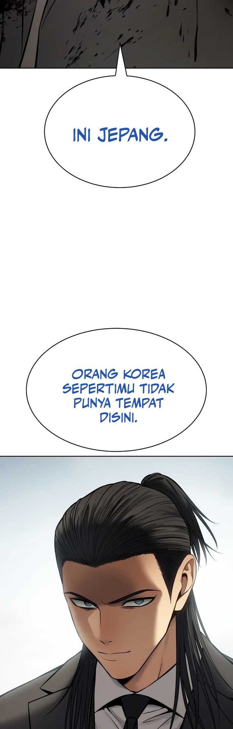 Baek XX Chapter 115 Gambar 71