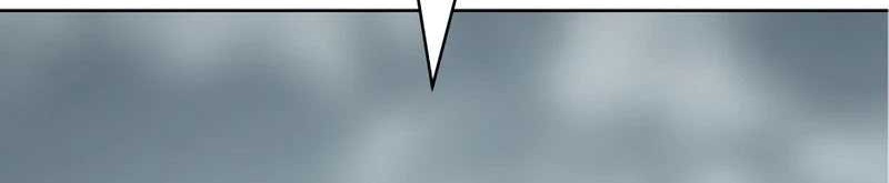 Baek XX Chapter 115 Gambar 25