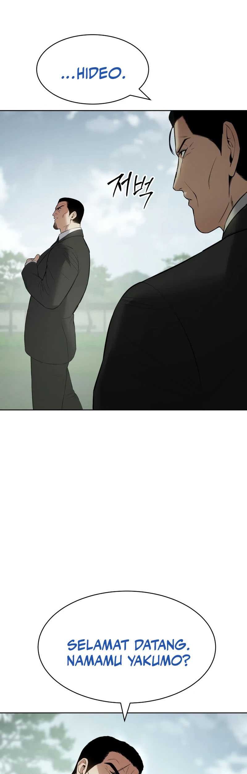 Baek XX Chapter 115 Gambar 36