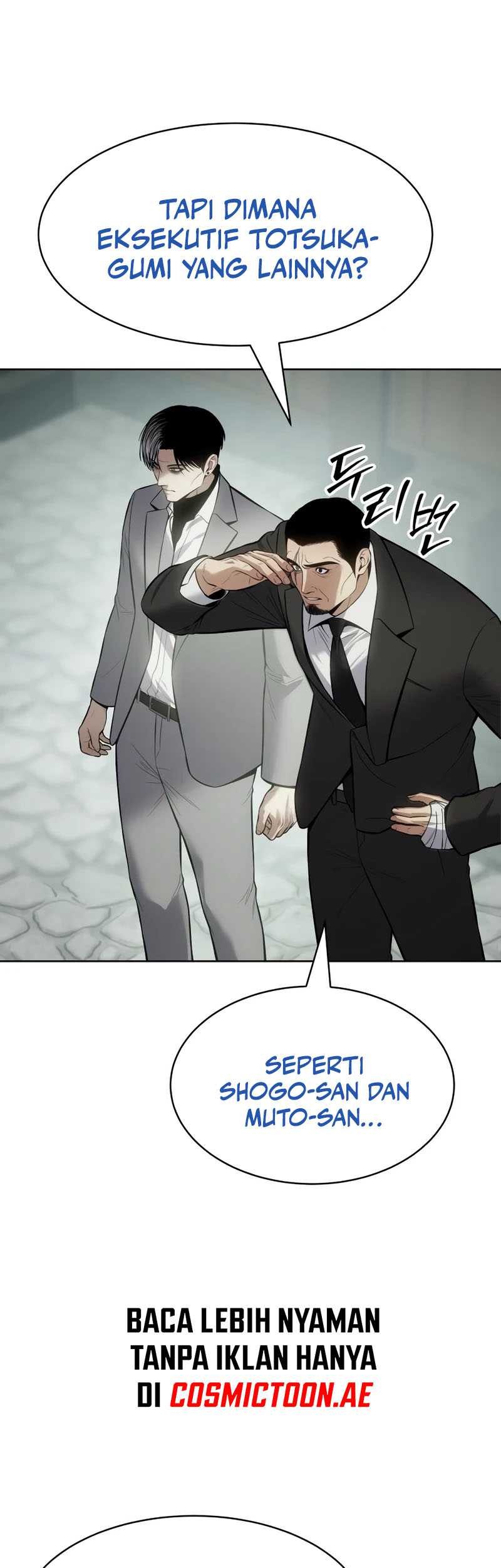 Baek XX Chapter 115 Gambar 38