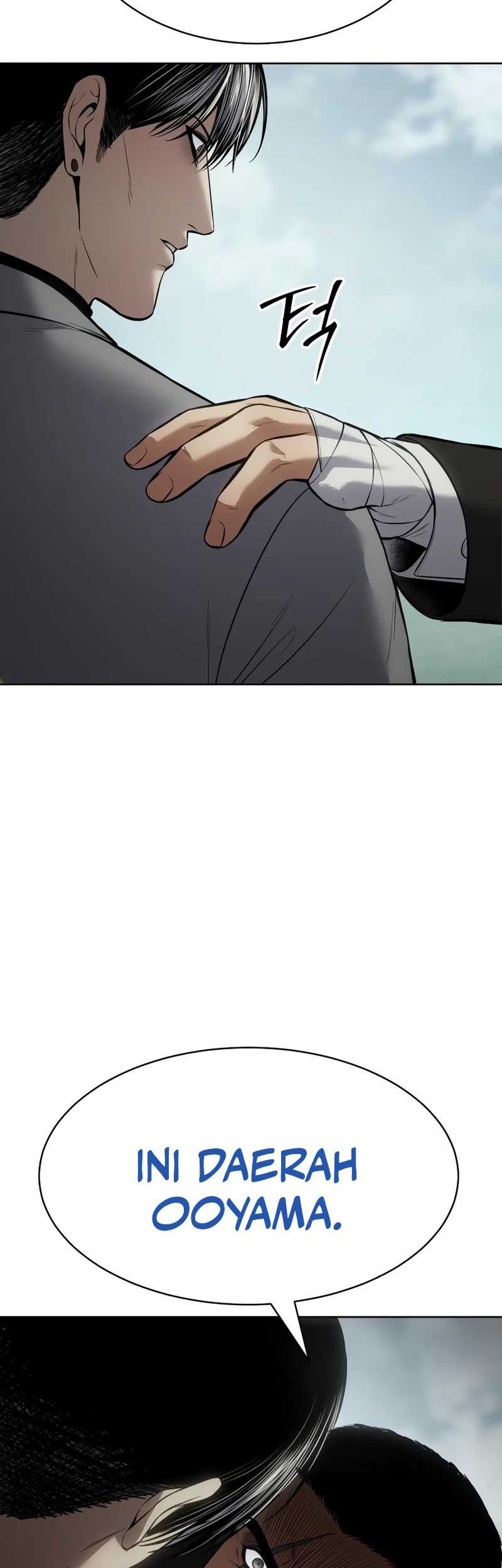 Baek XX Chapter 115 Gambar 40