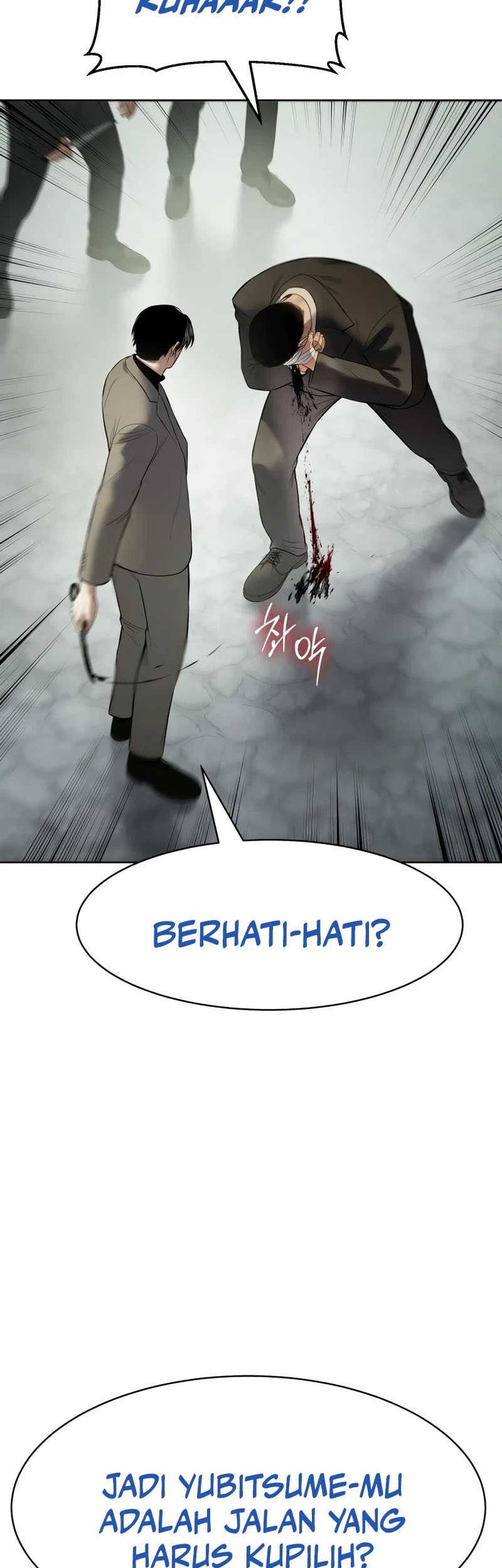 Baek XX Chapter 115 Gambar 45