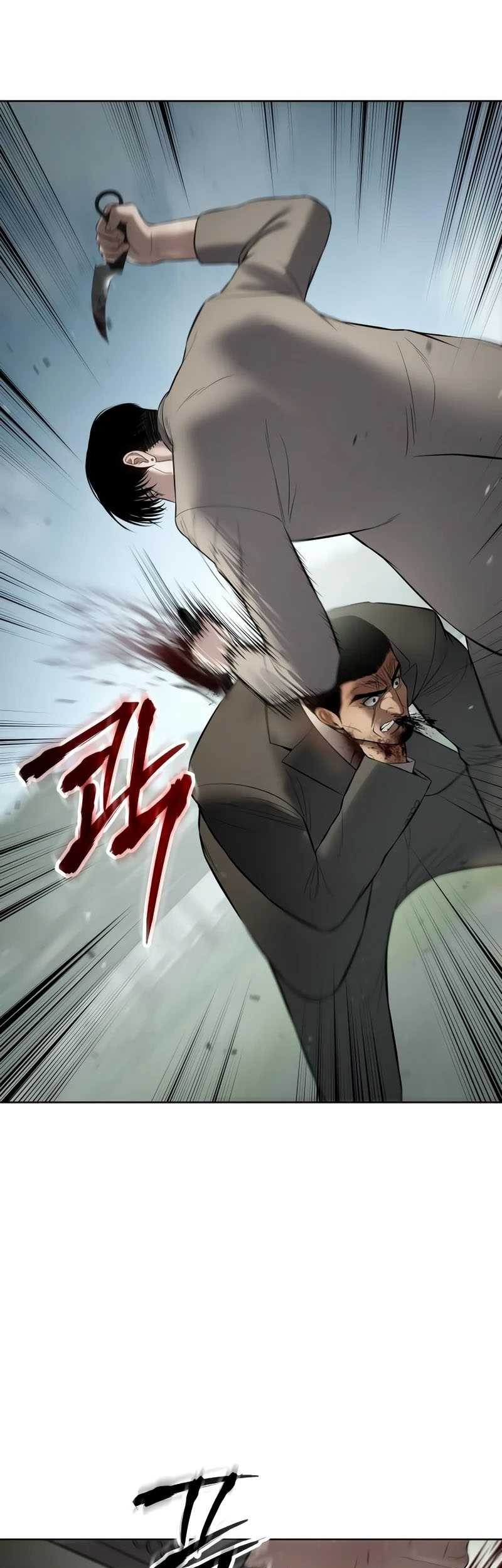 Baek XX Chapter 115 Gambar 48