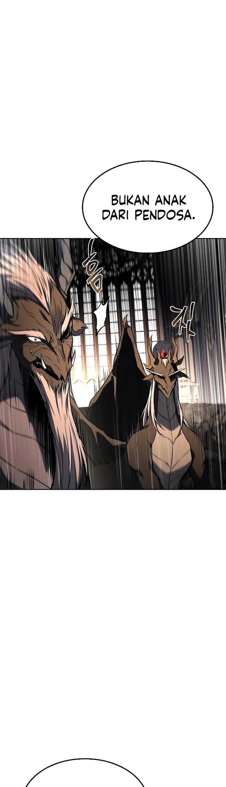 Archmage Restaurant Chapter 71 Gambar 32