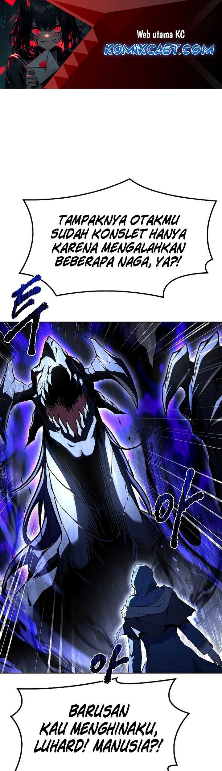 Manhwa Archmage Restaurant Chapter 71 gambar nomor 2