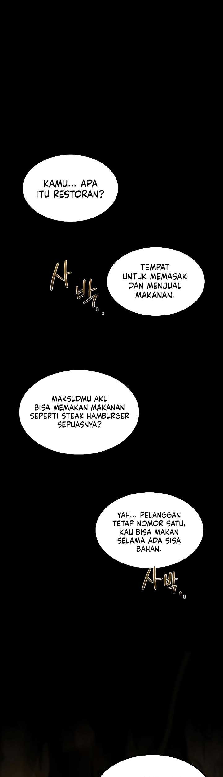 Archmage Restaurant Chapter 71 Gambar 80