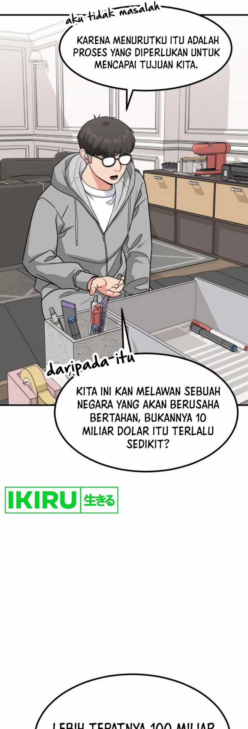 The Investor Who Sees The Future Chapter 38 Gambar 45