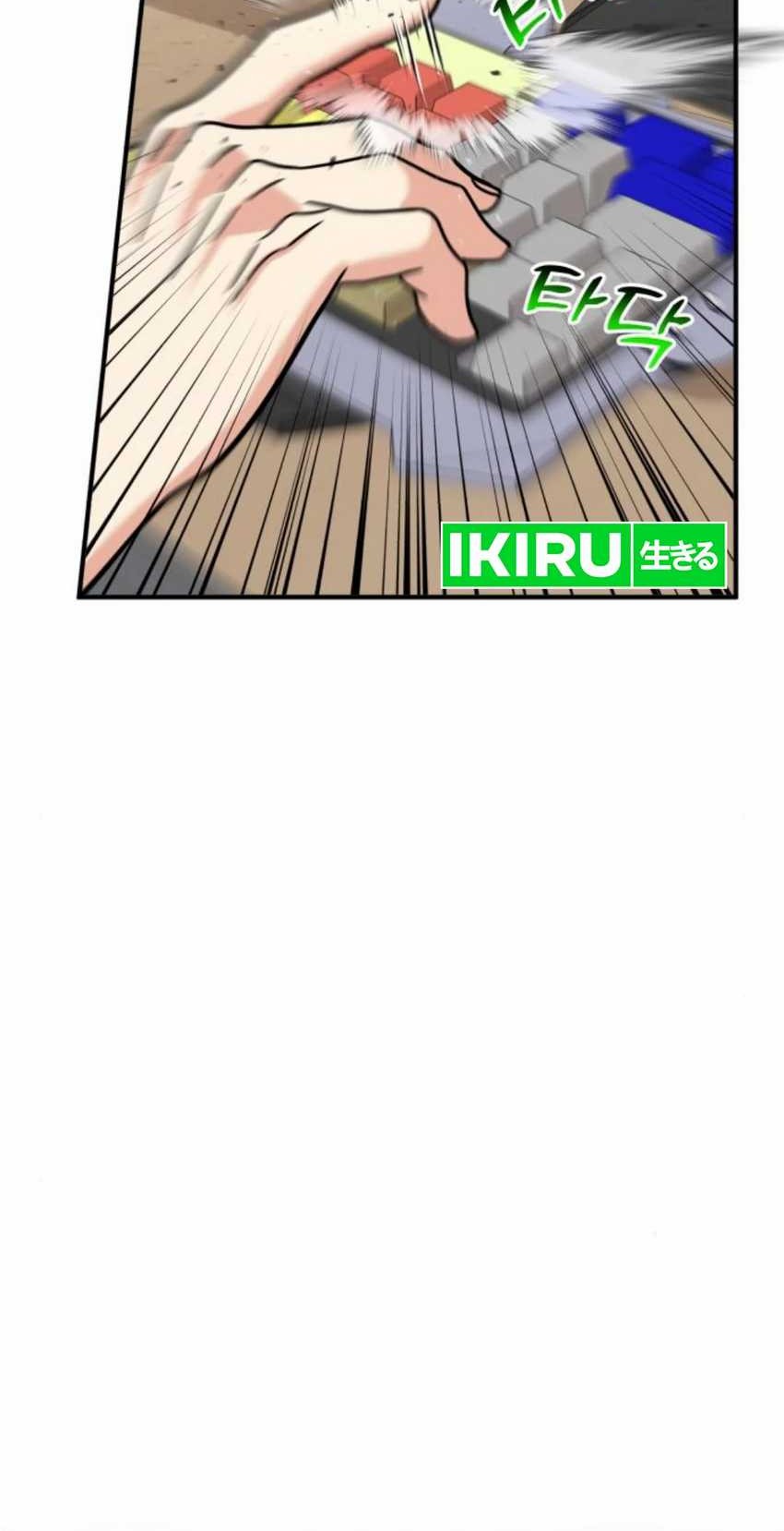 The Investor Who Sees The Future Chapter 38 Gambar 54