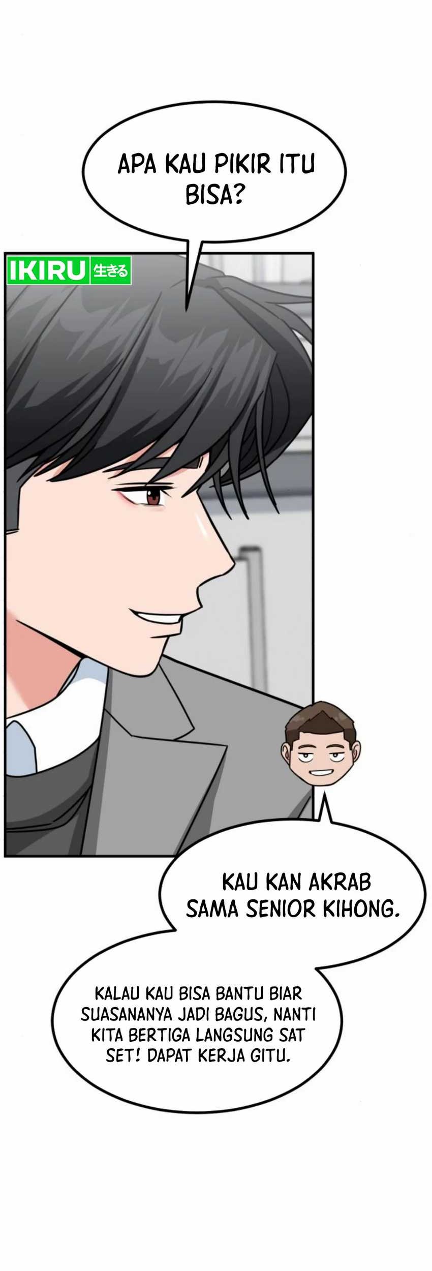 The Investor Who Sees The Future Chapter 38 Gambar 68