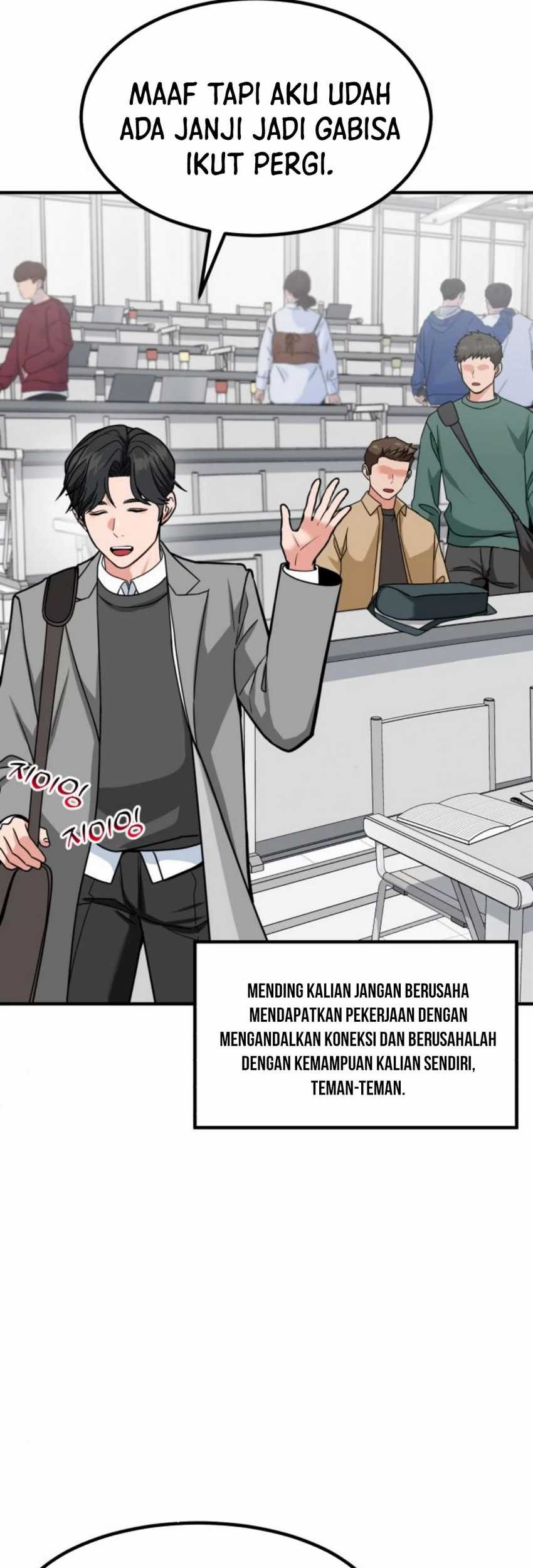 The Investor Who Sees The Future Chapter 38 Gambar 70