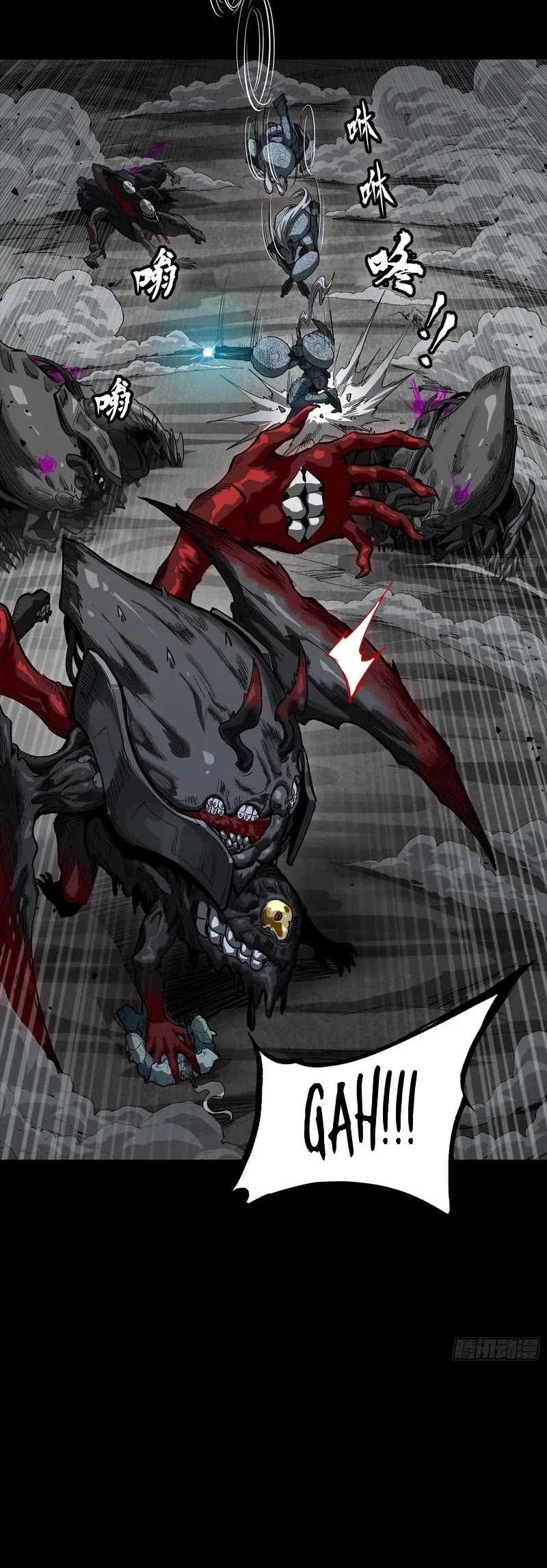 Legend of Star General Chapter 264 Gambar 29