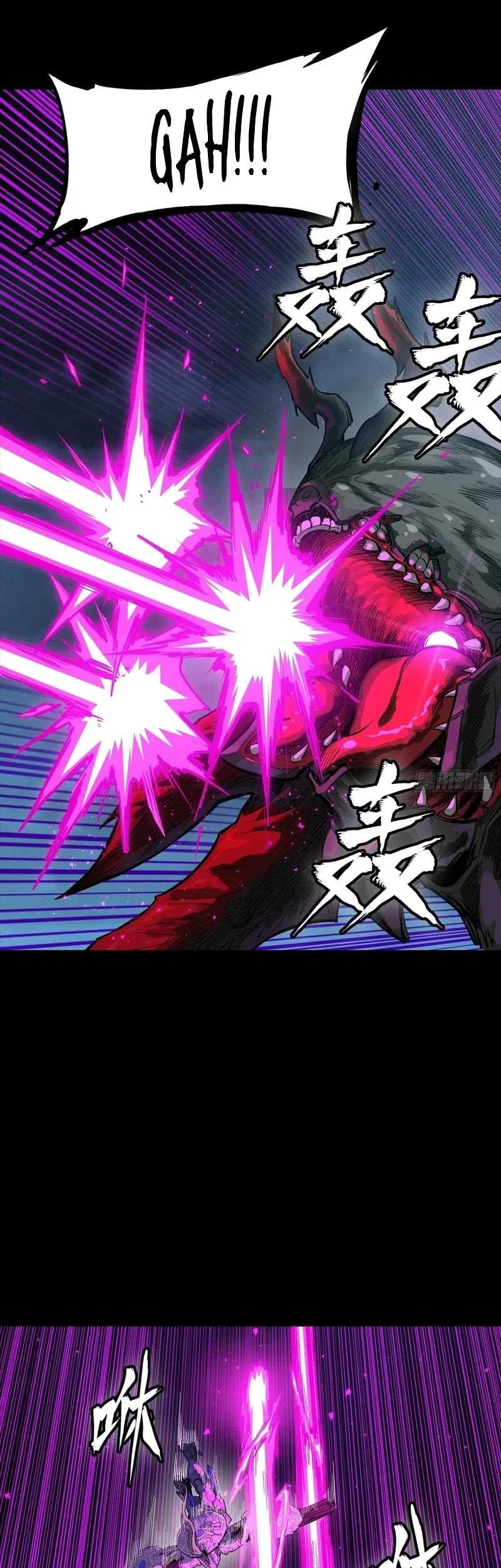 Legend of Star General Chapter 264 Gambar 24