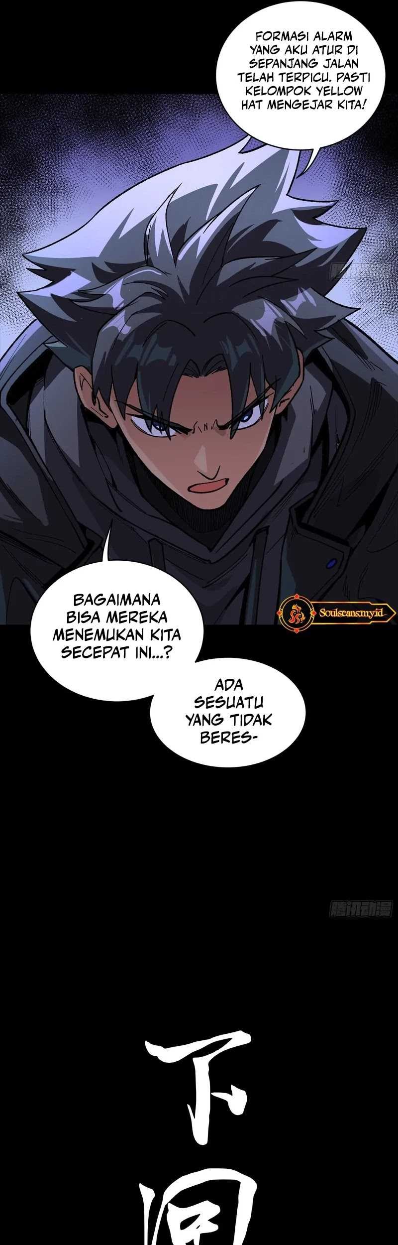 Legend of Star General Chapter 264 Gambar 56