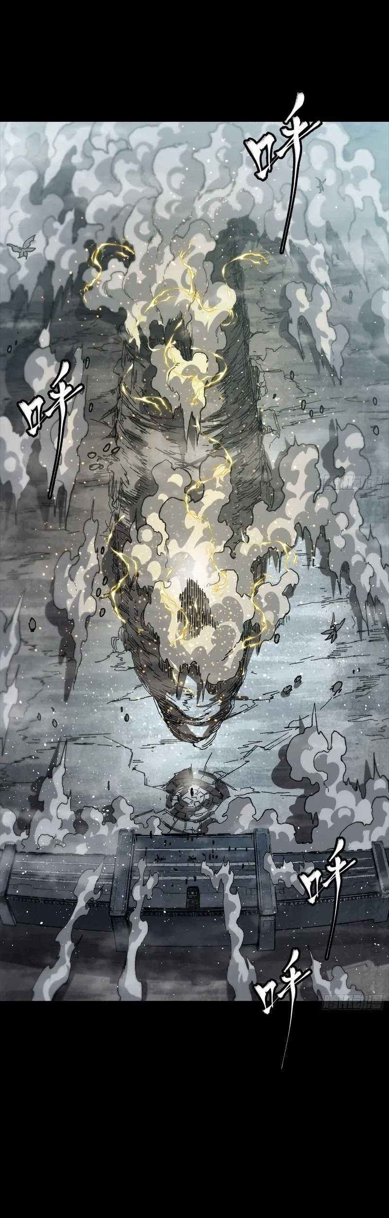 Legend of Star General Chapter 264 Gambar 44