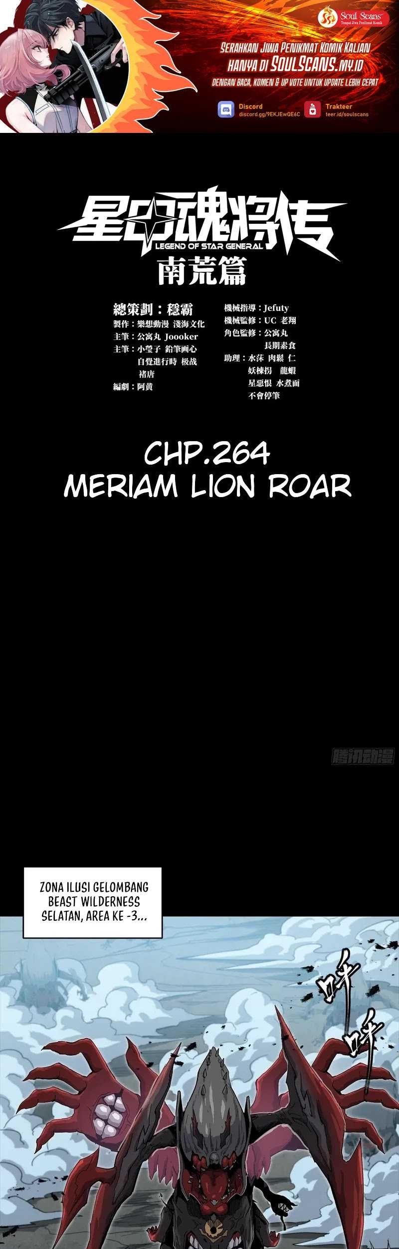 Manhua Legend of Star General Chapter 264 gambar nomor 2