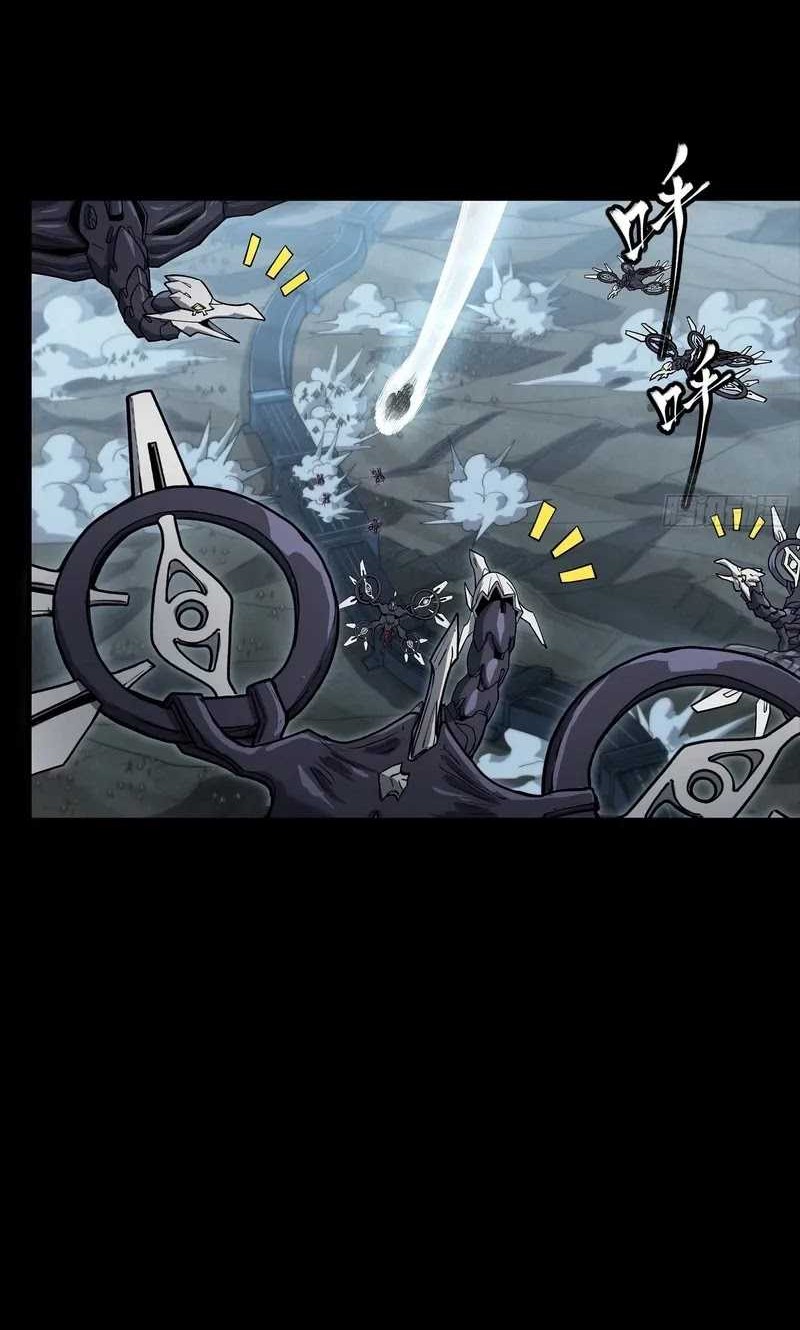 Legend of Star General Chapter 264 Gambar 13