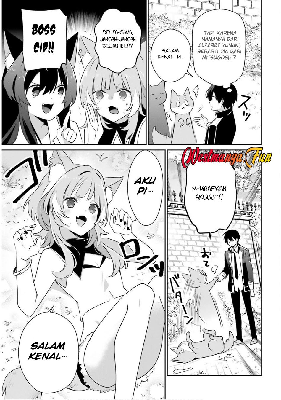 Kage no Jitsuryokusha ni Naritakute Chapter 71.2 Gambar 11