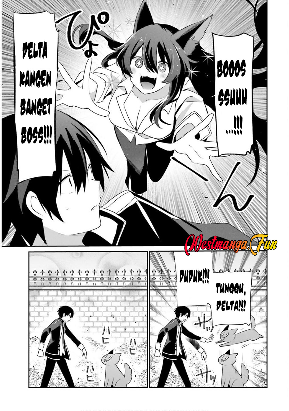 Kage no Jitsuryokusha ni Naritakute Chapter 71.2 Gambar 7