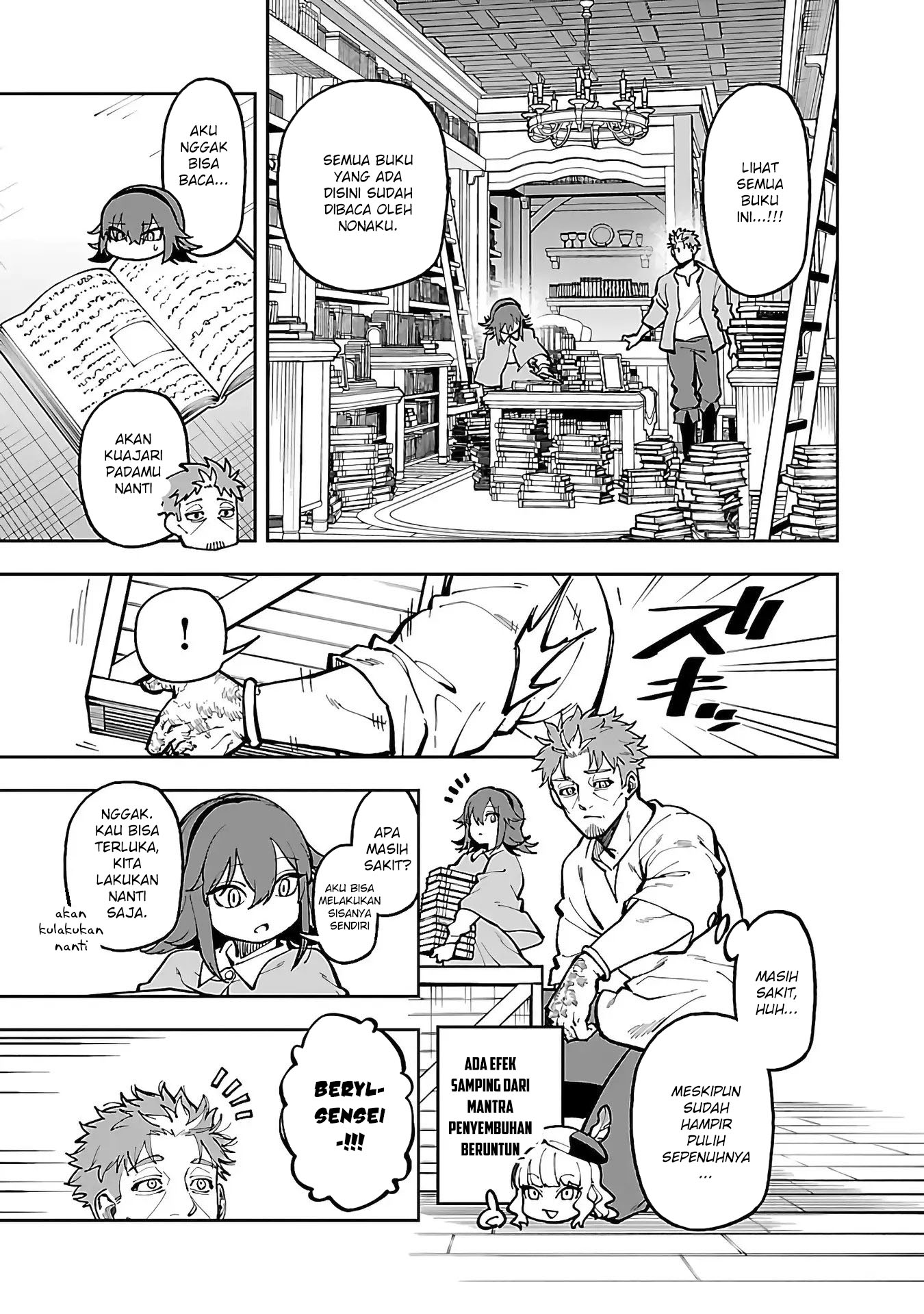 Katainaka no Ossan, Kensei ni Naru ~tada no inaka no kenjutsu shihan datta no ni, taisei shita deshi-tachi ga ore wo hottekurenai ken~ Chapter 30 Gambar 16