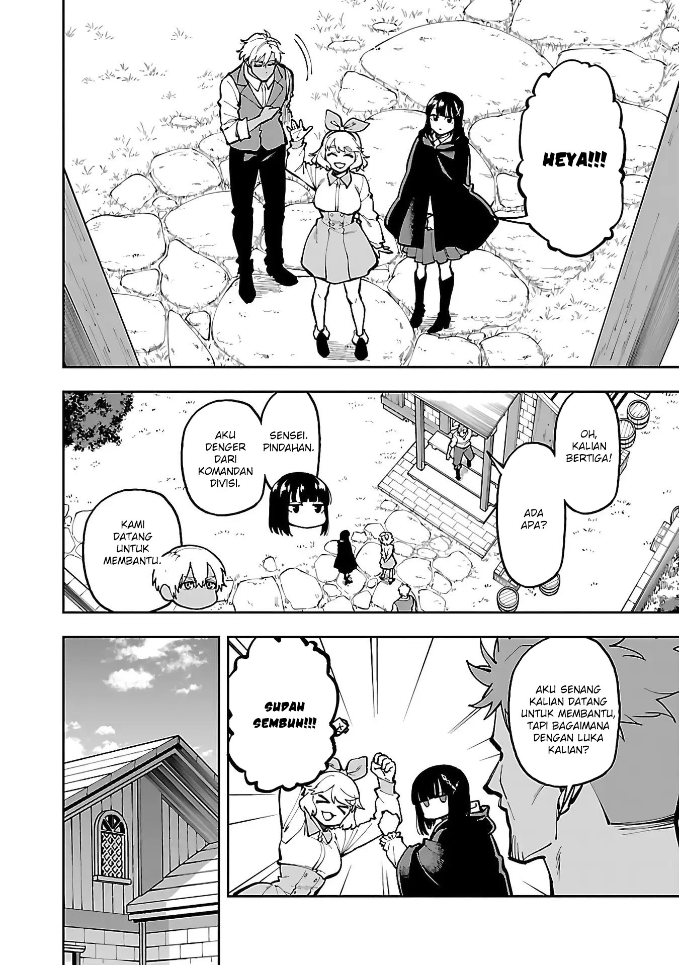 Katainaka no Ossan, Kensei ni Naru ~tada no inaka no kenjutsu shihan datta no ni, taisei shita deshi-tachi ga ore wo hottekurenai ken~ Chapter 30 Gambar 17