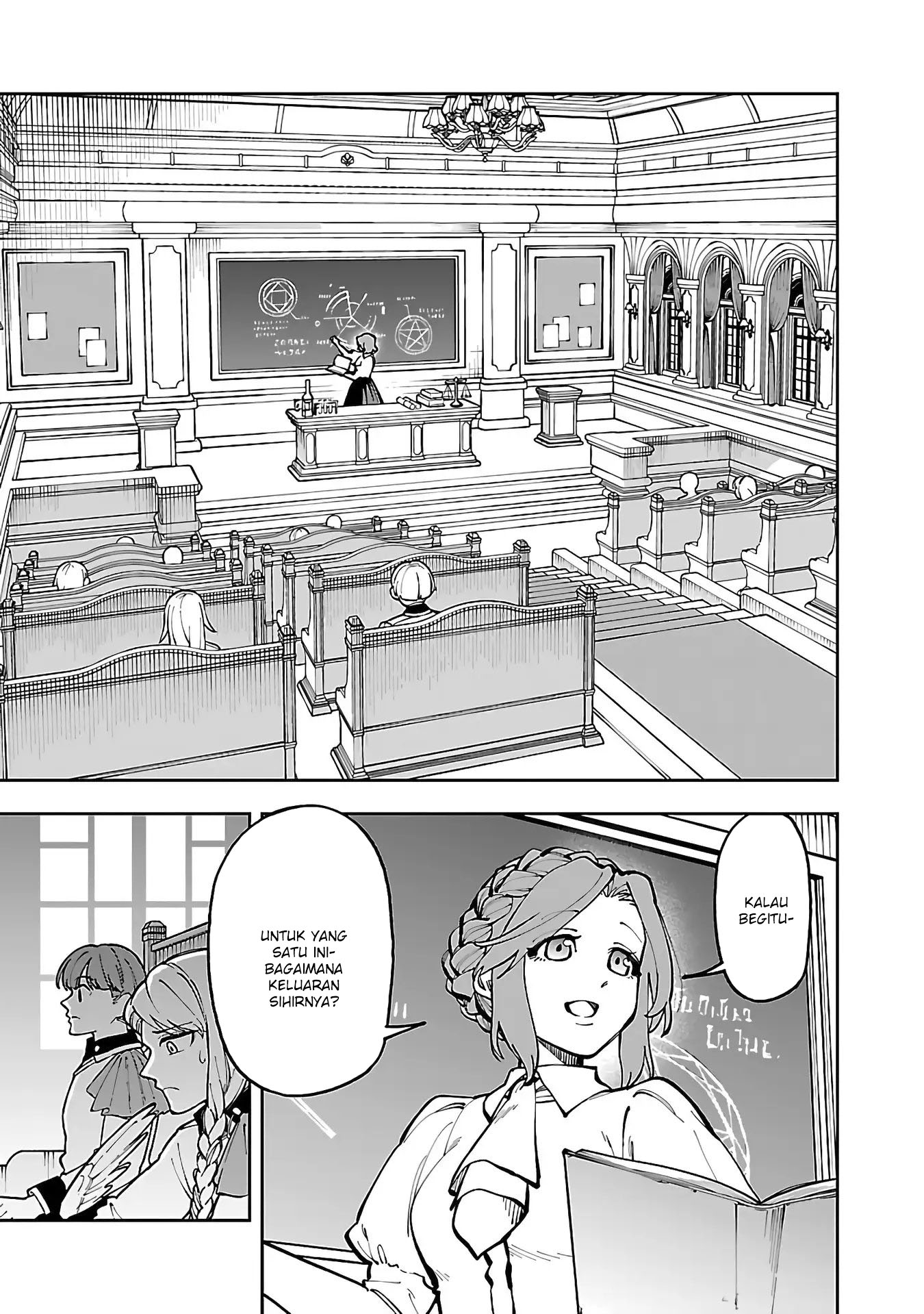 Katainaka no Ossan, Kensei ni Naru ~tada no inaka no kenjutsu shihan datta no ni, taisei shita deshi-tachi ga ore wo hottekurenai ken~ Chapter 30 Gambar 26