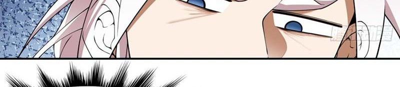 My Disciples Are All Big Villains Chapter 340 Gambar 5