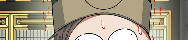 My Disciples Are All Big Villains Chapter 340 Gambar 7