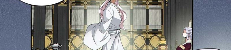 My Disciples Are All Big Villains Chapter 340 Gambar 11