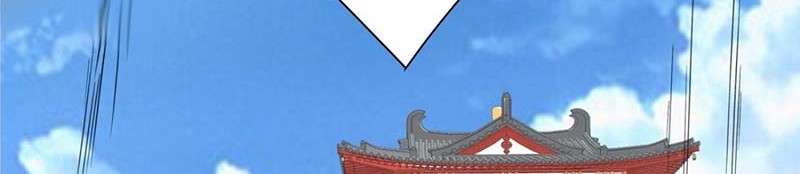 My Disciples Are All Big Villains Chapter 340 Gambar 17