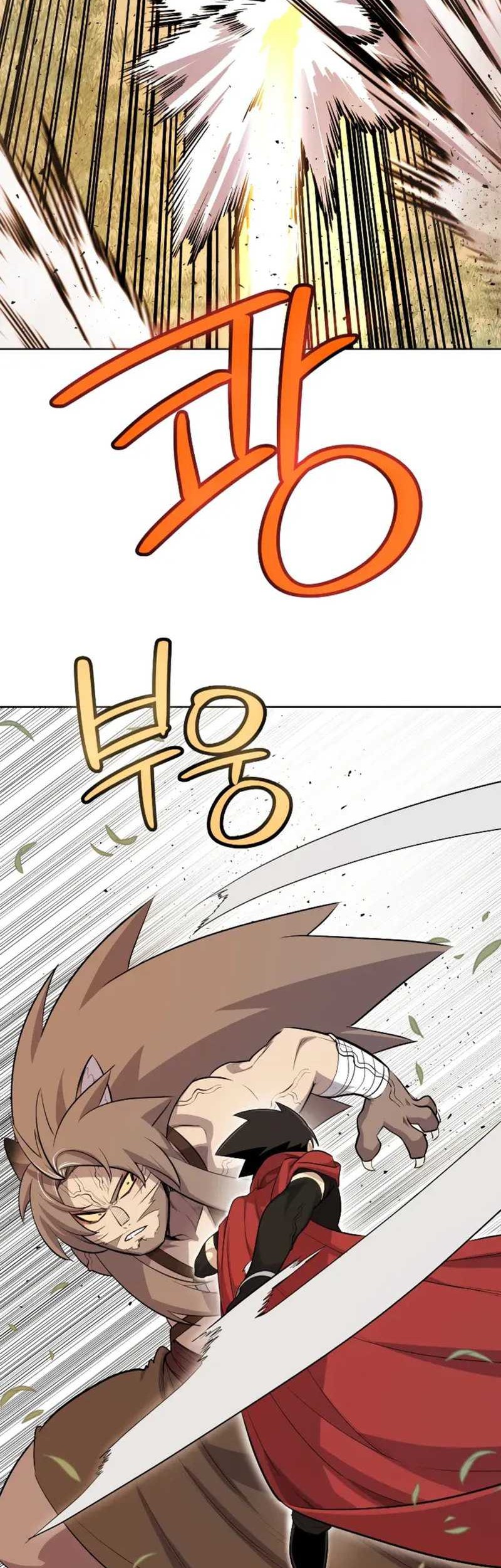 Overpowered Sword Chapter 128 Gambar 52