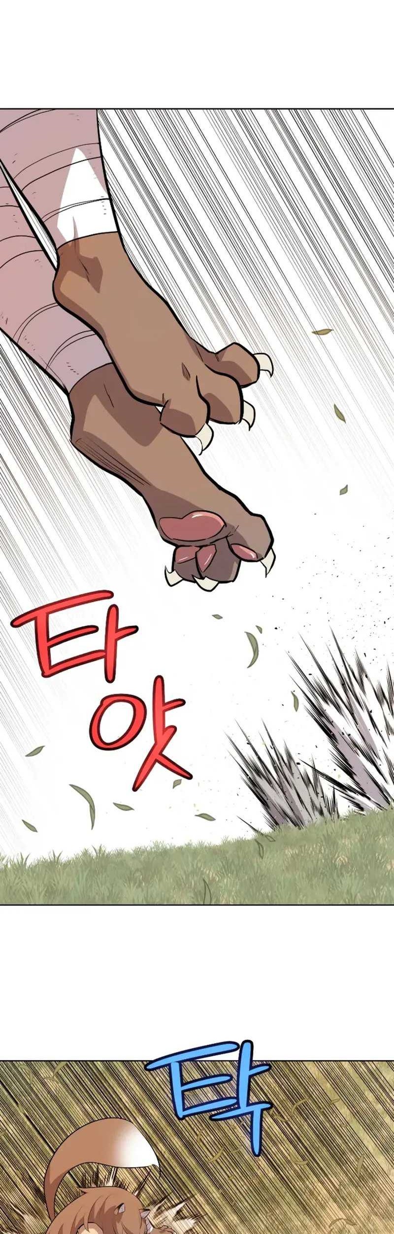 Overpowered Sword Chapter 128 Gambar 33