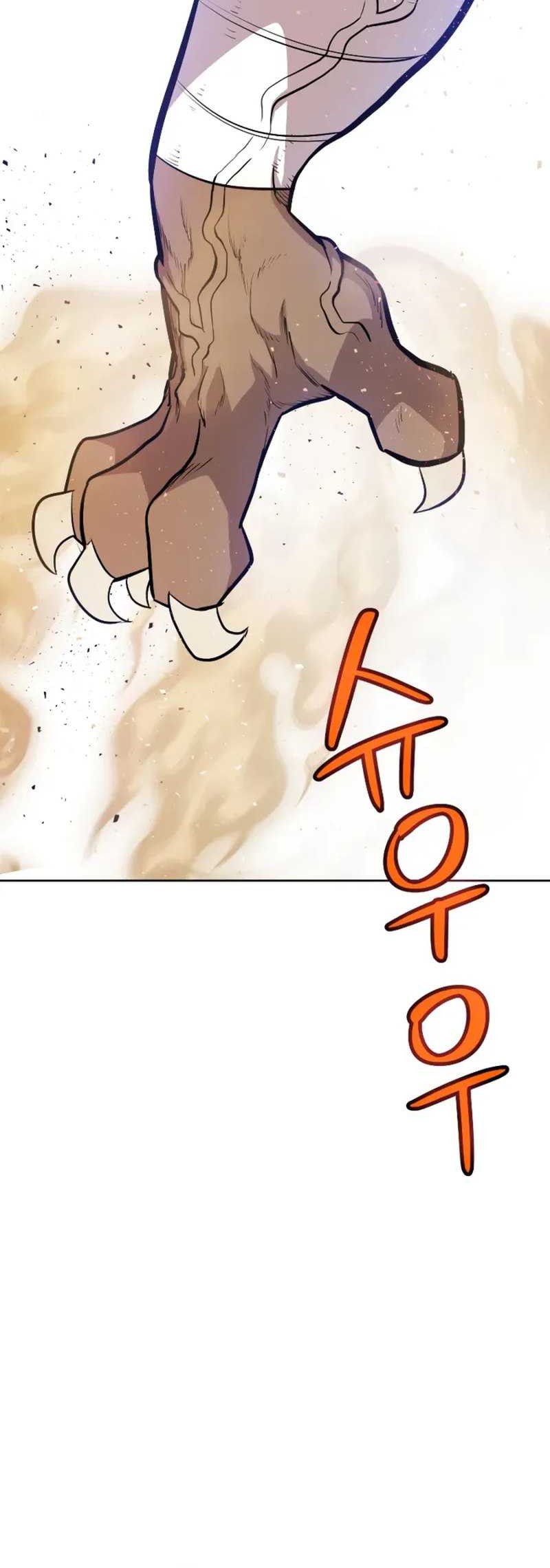 Overpowered Sword Chapter 128 Gambar 12