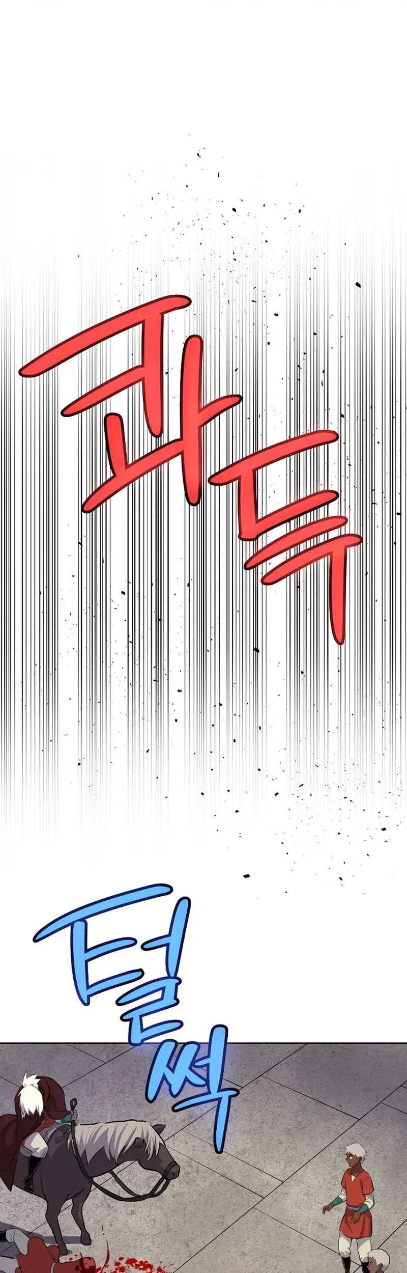 Overpowered Sword Chapter 130 Gambar 43